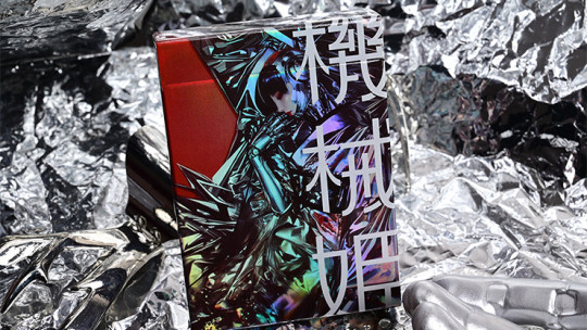 Robo-Geisha - Pokerdeck