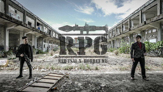 RPG (Red) by Red Tsai x Horret Wu