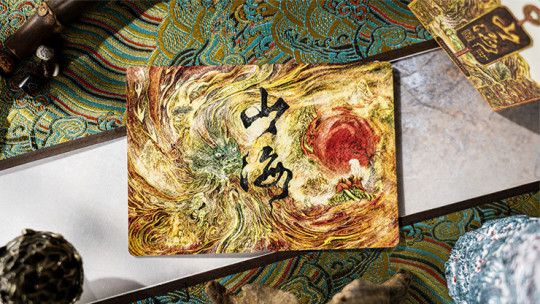 Shan Hai V2 by ARK - Pokerdeck