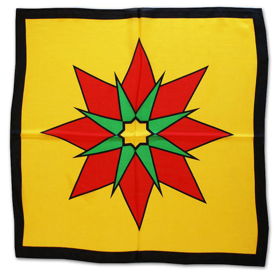 Sitta Star Silk - Yellow - 55 Cm