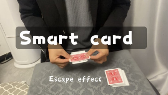 Smart Card by Dingding - Video - DOWNLOAD