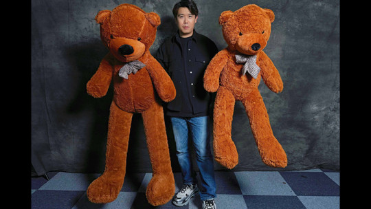 Preview: Teddy Bear Appearance (Extra Large) by MS Magic