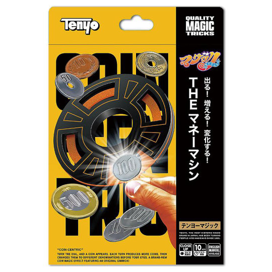 Tenyo - Coin-Centric