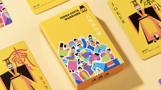 Terra-Cotta Warriors Edition - Pokerdeck
