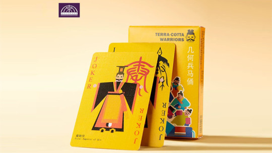Terra-Cotta Warriors Edition - Pokerdeck