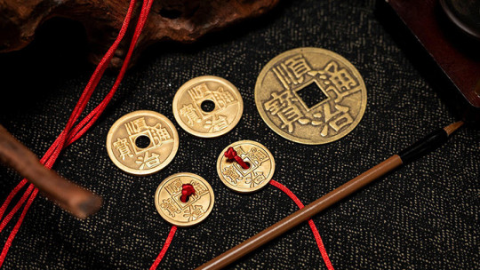 Preview: The Ever Free Tongbao by Raymond Iong