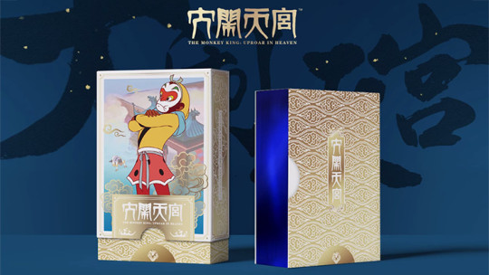 The Monkey King Collector's Box - Pokerdeck