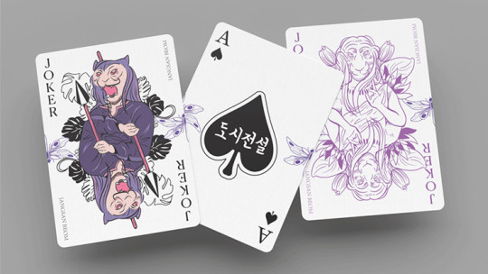 Preview: Urban Legends Playing Cards - Korea Mini Colored Edition