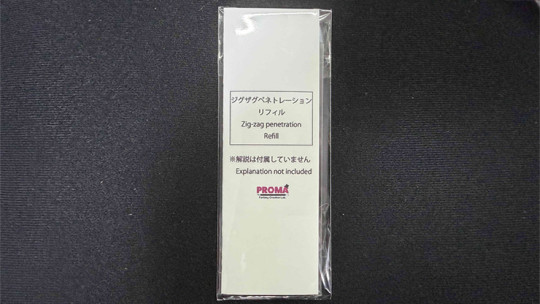 Zig Zag Penetration REFILL only