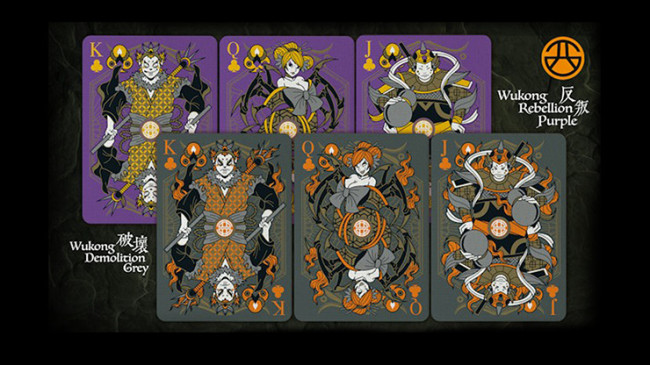 Bicycle Bull Demon King (Demolition Grey) - Pokerdeck