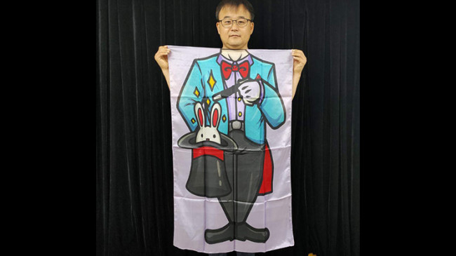 Character Silk (Magician) 35 X 43 by JL Magic