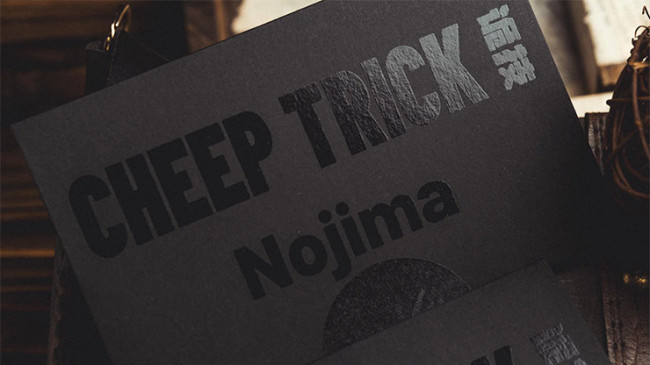 Cheep Trick by Nojima & Bacon Magic