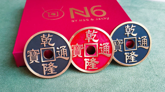 N6 Coin Set by N2G - Chinesische Münze verwandelt sich - Münztrick