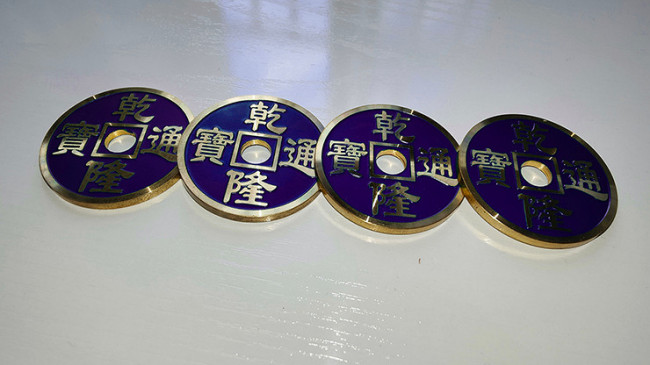 Chinesische Münze by N2G - Blau