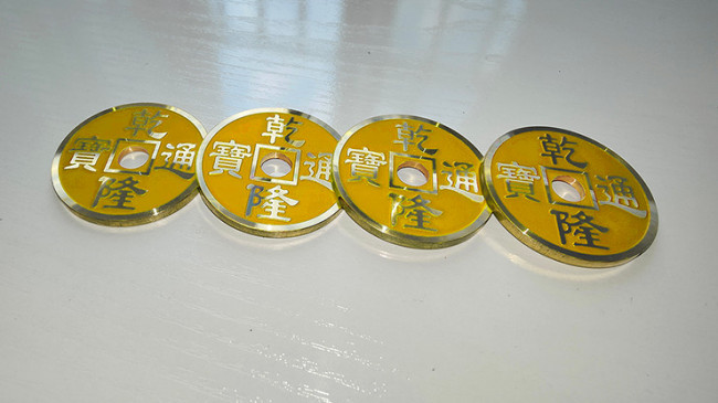 Chinesische Münze by N2G - Gelb