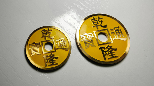Chinesische Münze by N2G - Gelb - LARGE