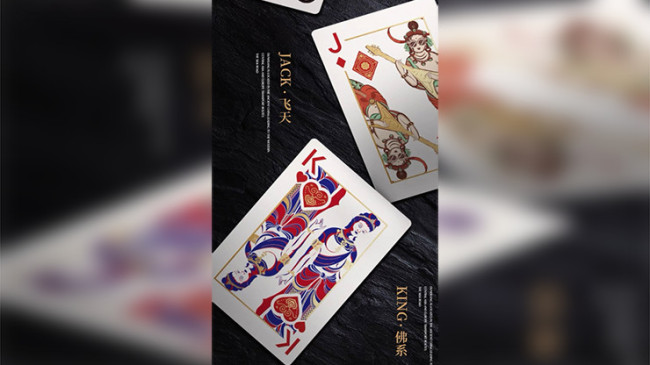 DUNHUANG Museum - Pokerdeck