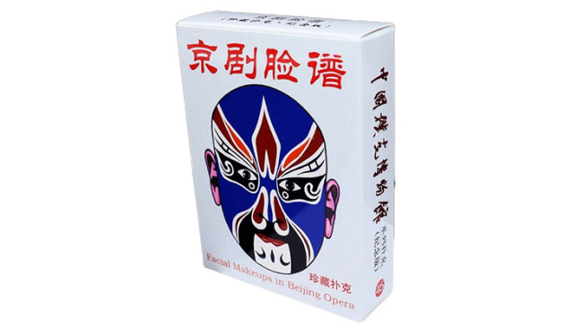 Facial Makeups in Beijing Opera Playing Cards