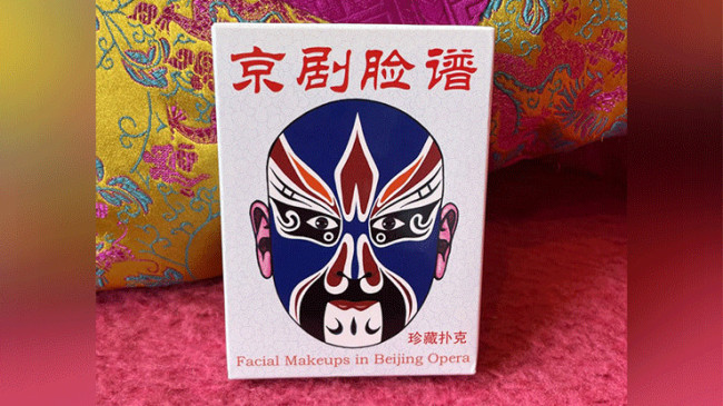 Facial Makeups in Beijing Opera Playing Cards