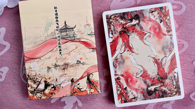 Four Beauties (DiaoChan) - Pokerdeck