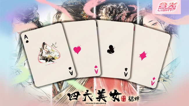 Four Beauties (DiaoChan) - Pokerdeck