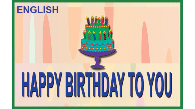 HAPPY BIRTHDAY TORN AND RESTORED (English) 25 PK. by Uday's Magic World