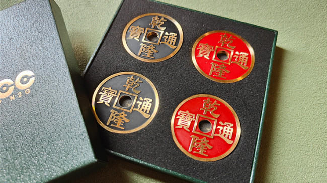 HCC Coin Set by N2G - Hopping Half mit Chinese Coin - Münztrick