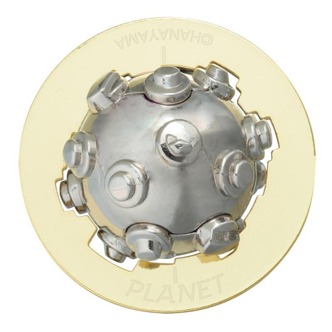 Huzzle Cast Planet -  Level 4 Puzzle