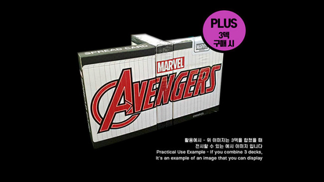 Marvel Avengers Spread - Pokerdeck