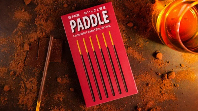 P TO P PADDLE: CHOCOLATE EDITION by Dream Ikenaga & Hanson Chien