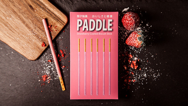 P TO P PADDLE: STRAWBERRY EDITION by Dream Ikenaga & Hanson Chien