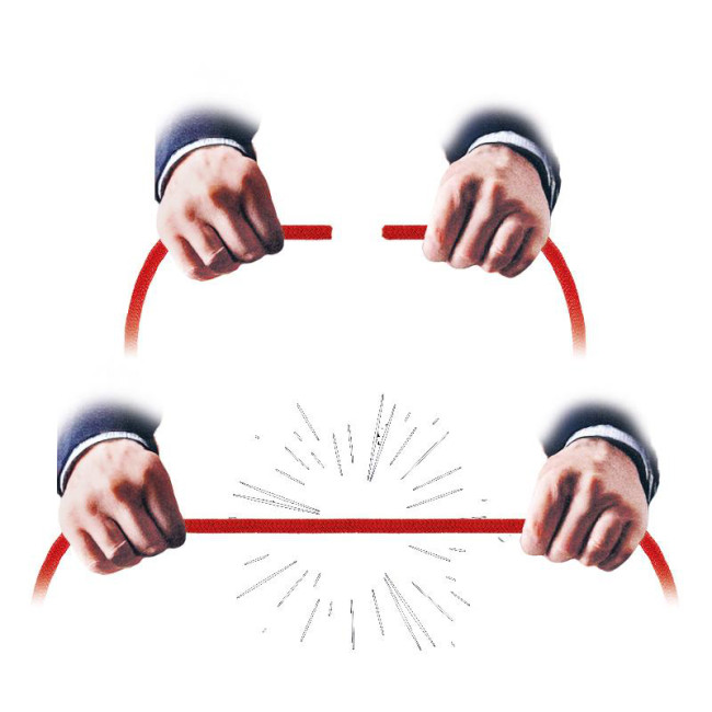 Rope Fusion