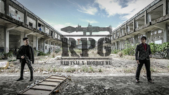 RPG (Red) by Red Tsai x Horret Wu