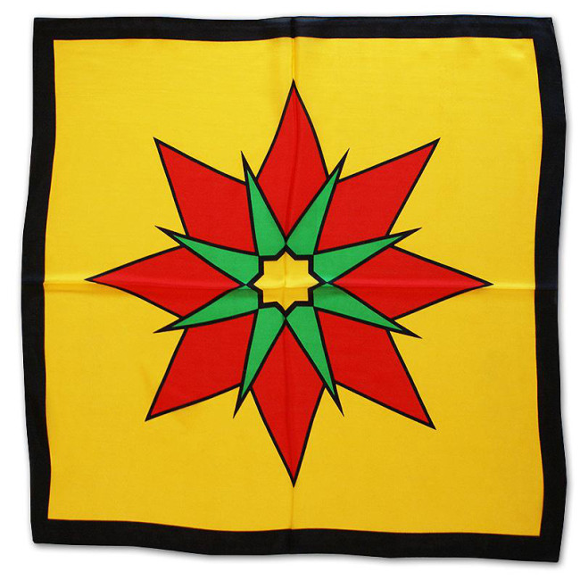 Sitta Star Silk - Yellow - 55 Cm