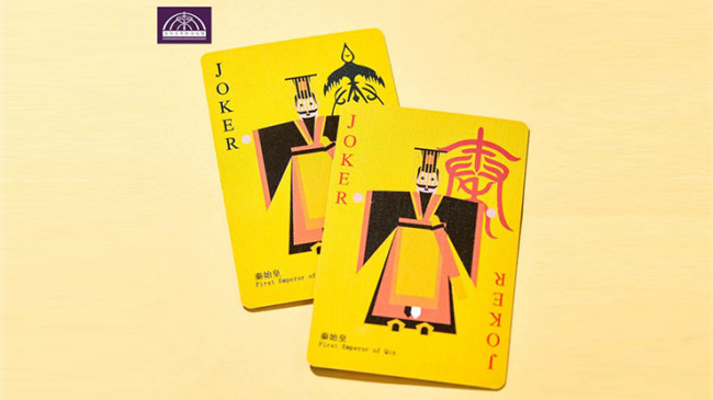 Terra-Cotta Warriors Edition - Pokerdeck