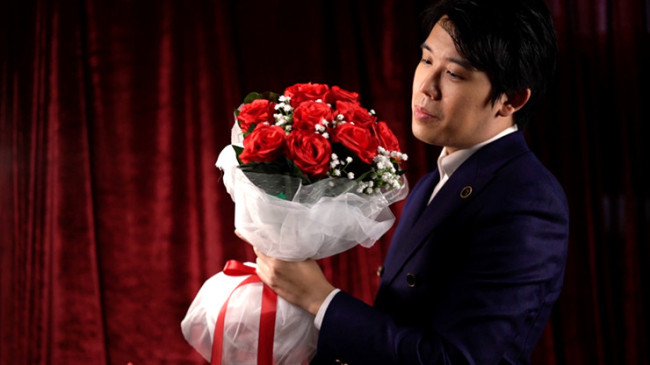 The Bouquet (Red) by Bond Lee & MS Magic