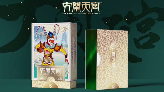 The Monkey King Collector's Box - Pokerdeck
