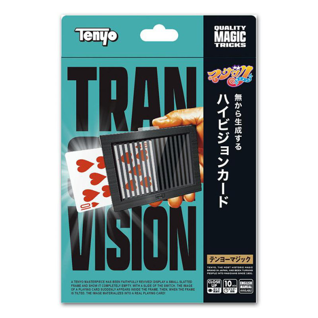 Transpa Vision