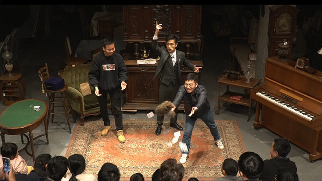 Tricky Raccoon by Liang Kuai & Amor Magic