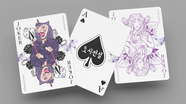 Urban Legends Playing Cards - Korea Mini Colored Edition