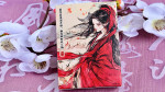 Four Beauties (DiaoChan) - Pokerdeck