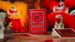 New Year by Smooth Writing - Pokerdeck